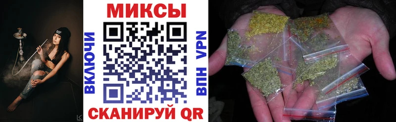 ссылка на мегу вход  Александровское  Бутират BDO 33% 