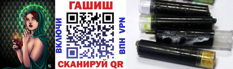 ГАШ AMNESIA HAZE Александровское