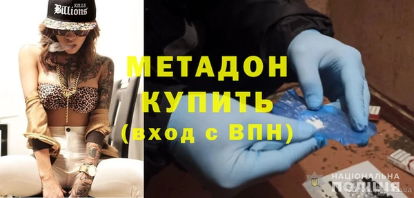 таблы Алексеевка
