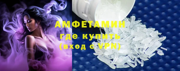 таблы Алексеевка