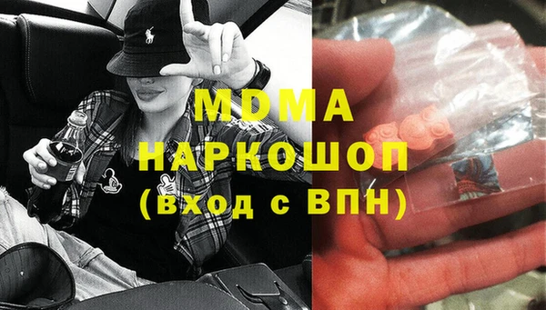 таблы Алексеевка
