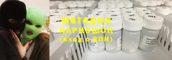 таблы Алексеевка