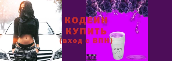 jwh Алзамай