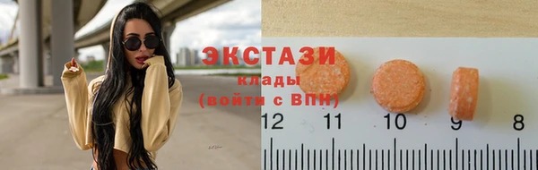 таблы Алексеевка