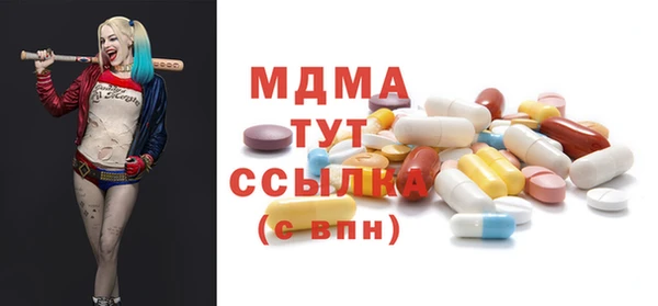 метадон Алексин