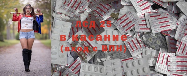 таблы Алексеевка