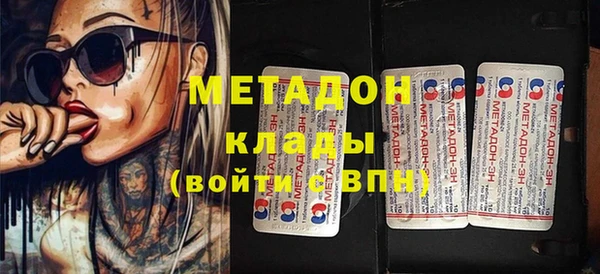 прущая мука Нея
