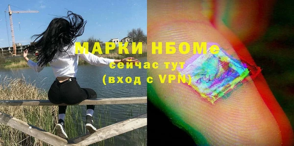 таблы Алексеевка