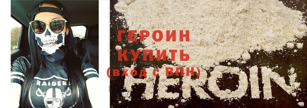 jwh Алзамай