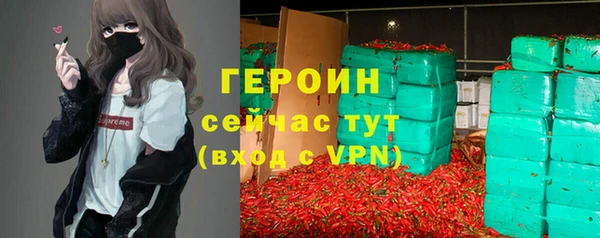 jwh Алзамай