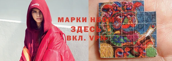 таблы Алексеевка
