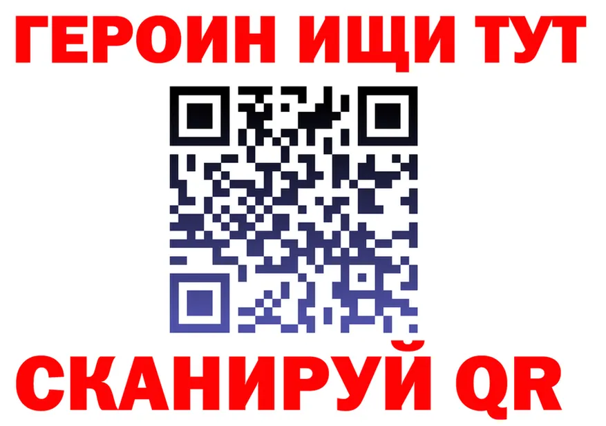 ГАШ Premium зеркало площадка kraken Александровское