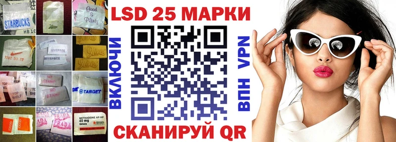 MEGA tor  Александровское  ЛСД экстази ecstasy  где купить наркотик 